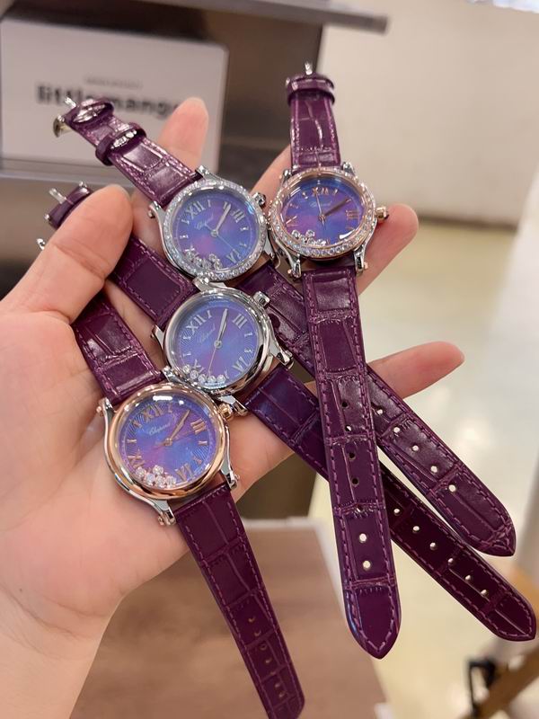 Chopard 30mm 33mm 36mm 082959